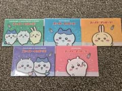 ちいかわ ファイト イッパーツ！ クリアファイル 10枚セットのサムネイル
