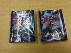 デュエルマスターズ カードスリーブ 勝利宣言鬼丸「覇」Ver 未開封2セット デュエルマスターズ カードスリーブ 勝利宣言鬼丸「覇」Ver 未開封2
