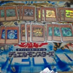十様専用のサムネイル