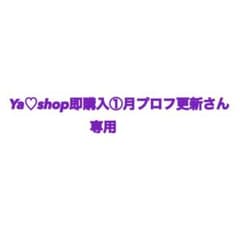 【専用】Dior ディオール ジャドール　オールミエール　100mlのサムネイル