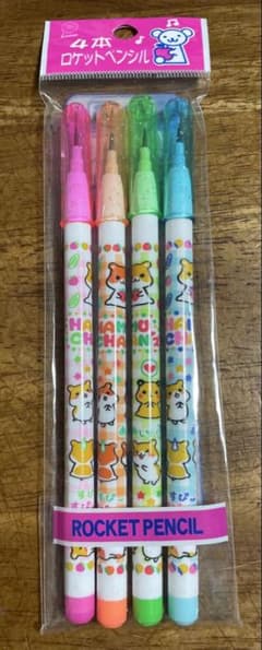 ハムちゃんズ ロケットペンシル 4本セット - メルカリ