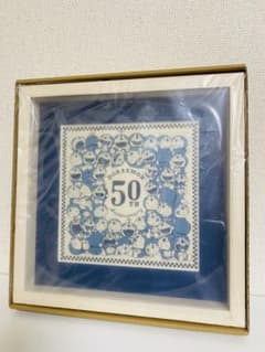 ドラえもん　まんが連載開始50周年記念　限定　浮世絵木版画のサムネイル