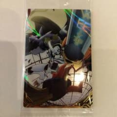 デジモン ウエハース オメガモンのサムネイル