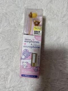 Rare Rilakkuma wired earphones