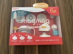 pigeon magmag 3点コップ&ストローセットのサムネイル