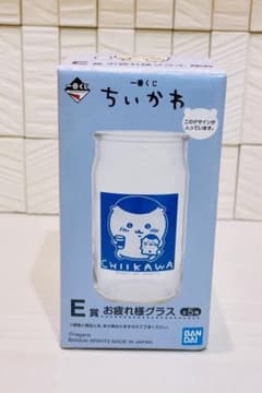 치이카와 이치 반 쿠지 E 상 수고 님 유리 쿠리 만쥬