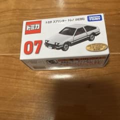 ジャングリア トミカ 10個 | Shop at Mercari from Japan! | Buyee