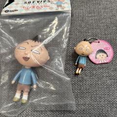 sofvips 花輪くん&永沢くん 未開封品 ちびまる子ちゃん ソフビ Amazon.co.jp: SOFVIPS ちびまる子ちゃん 永沢くん ソフト