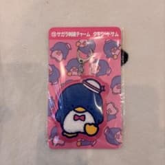 タキシードサム サガラ刺繍チャーム サンリオくじのサムネイル