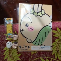 ちいかわ 映画特典 クリアファイル　うさぎ キーホルダー クリップセットのサムネイル