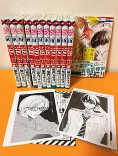 美品　恋に無駄口 全巻セット　特典つきのサムネイル