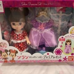 もこ様専用のサムネイル