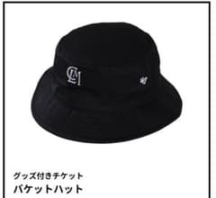 千葉ロッテマリーンズ　バケットハットのサムネイル