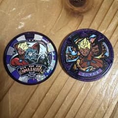 妖怪メダル エンマ&ヌラリ エンマ大王のサムネイル