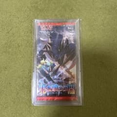 拡張パック 光を喰らう闇 未開封 初回生産版 - メルカリ