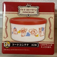 トイストーリー　一番くじのサムネイル