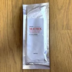 I·TEC DDS MATRIX EYELINER