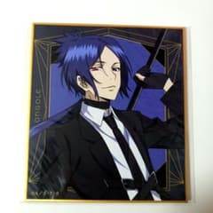 家庭教師ヒットマンREBORN まるくじ クラシカルスーツ 色紙 六道骸 m30003172000_1.jpg?1761377198