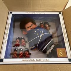 ガリバーモンチッチ 1000個限定monchhichi gulliver set - メルカリ