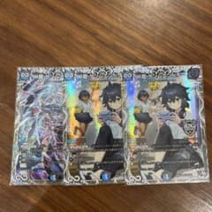 ♾️龍ゲンムエンペラー 銀トレ一枚、キャラトレ二枚 - メルカリ