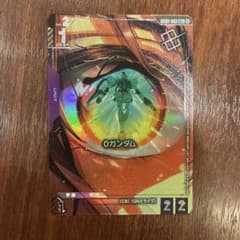 ガンダムカード Oガンダム 優勝プロモ - メルカリ