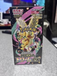 MEGAドリームex 1box 新品未開封 シュリンク付きのサムネイル