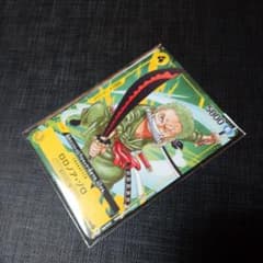 最強ジャンプ付録  ロロノア・ゾロのサムネイル