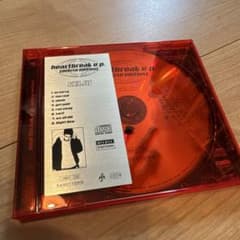邦楽 KEIJU heartbreak e.p KANDYTOWN KEIJU heartbreak e.p. (deluxe edition) - メルカリ