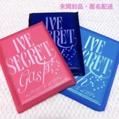 【新品未開封】IVE アルバム IVE SECRET　11種セット ive_ep4_3set_3.jpg