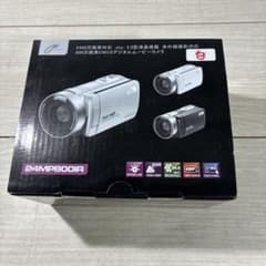 24MP800IR Full HD Digital Video Camera Reference Number Z20