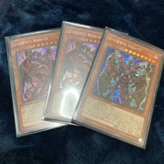 遊戯王 Ｄ－ＨＥＲＯ Ｂｌｏｏ－Ｄ3枚セットのサムネイル