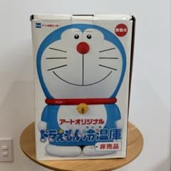 【新品未使用】ドラえもん 冷温庫のサムネイル