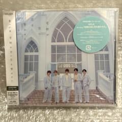 M!LK 奇跡が空に恋を響かせた FC限定版 Ａ CD/Blu-lay M!LK 奇跡が空に恋を響かせた 初回限定盤A CD+Blu-ray - メルカリ