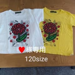 ★専用★大野智×草間彌生コラボチャリTシャツのサムネイル