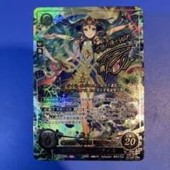 ファイアーエムブレムサイファ B19 SR+ はじまりのもの ソティスセット ファイアーエムブレムサイファ B19 SR+ はじまりのもの ソティスセット