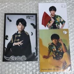 エイトピース 榎木淳弥さん 紙類3点 オリショ ヘブロス - メルカリ