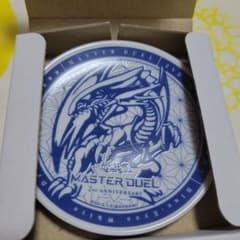 青眼の白龍 マスターデュエル2周年チーム対抗戦限定小皿のサムネイル