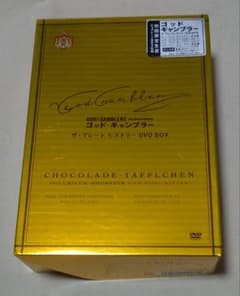 ゴッド・ギャンブラー ザ・グレートヒストリー DVD-BOX　劉徳華 ゴッド・ギャンブラー ザ・グレートヒストリー DVD-BOX 劉徳華 - メルカリ