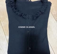 COMME CA ANGEL ブラック 長袖 カーディガン Mのサムネイル
