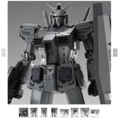 藤原ヒロシ フラグメント RX78 FRGMT GUNDAM 45周年記念 藤原ヒロシ フラグメント RX78 FRGMT GUNDAM 45周年記念 - メルカリ