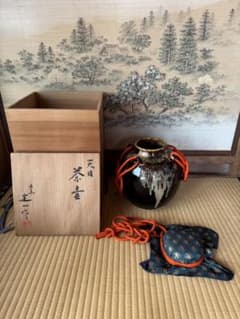 【茶道具】高野昭阿弥 作 黄交趾 鳳凰文 茶碗 共箱 栞付 京焼 抹茶碗 美品 茶道具】高野昭阿弥 作 黄交趾 鳳凰文 茶碗 共箱 栞付 京焼 抹茶碗 美