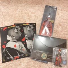 ツイステ リドル セット売りのサムネイル