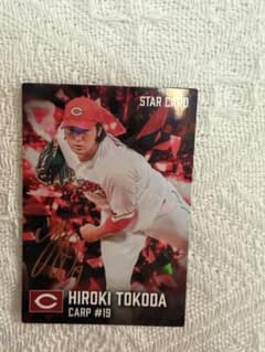 プロ野球チップス2026 床田寛樹 CARP #19 サイン入りスターカードのサムネイル