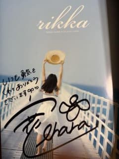 m30004610853_1.jpg?1734091788