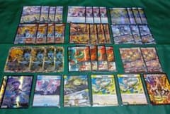 デュエルマスターズ みんたたch紹介 赤青マジック デッキ 一音入り