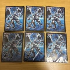ファイアウォールドラゴン スリーブ 60枚（10枚×6） 遊戯王の日 - メルカリ