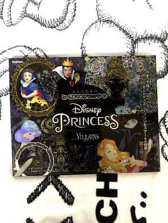 Disney Princess Villains 스크래치 아트 세트
