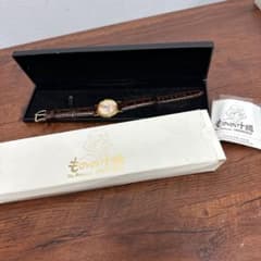★非売品レトロ★もののけ姫 製作発表記者会見 限定腕時計 ジブリ シリアル入り ☆非売品レトロ☆もののけ姫 製作発表記者会見 限定腕時計 ジブリ