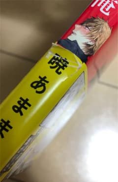 専用出品　確認用のサムネイル