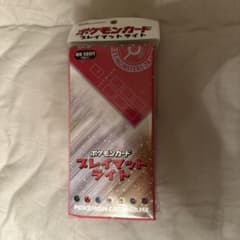 m30004961887_1.jpg?1777523854